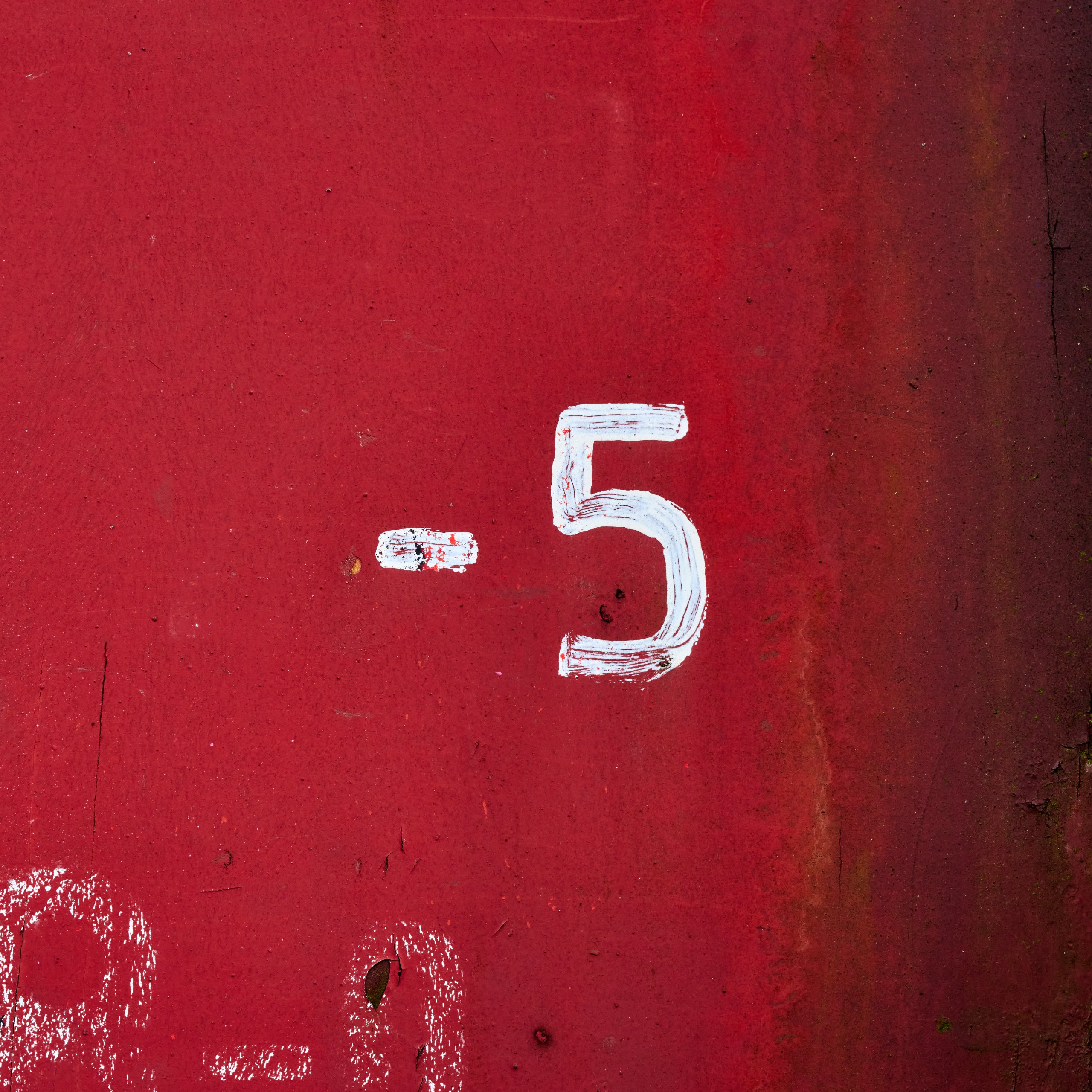 2026 03 07 Landschaftspark Nord 0358